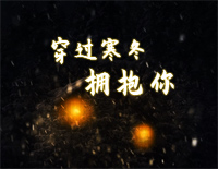 ӵ