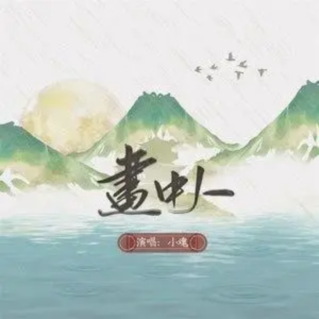 ˸