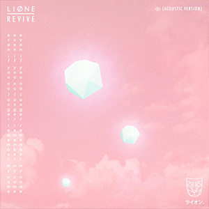 Revive-Erich Yeung-B-и