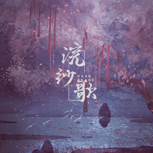 ɴ- KasaYAYA  ˮ-C-и