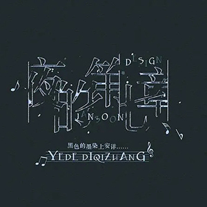 ҹĵ¸-ܽ-F-и