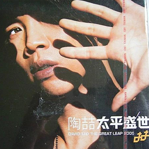 һ-Ն-C-ٵ