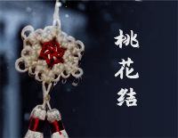 һ׸ټ
