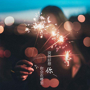 ͻȻ--C-ٵ