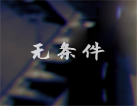 ׸ټ