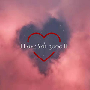I Love You 3000 II-88rising/Stephanie Poetri/ζ-G-ٵ