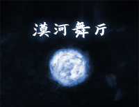 Į׸ټ