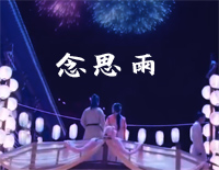 ˼׸ټ