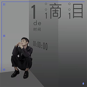 һʱ