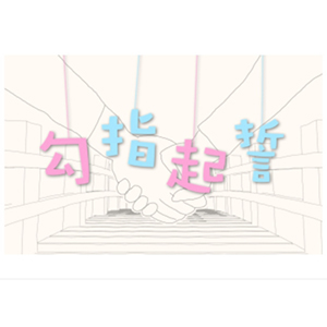 ָĸ--E-и