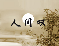 ˼̾׸ټ