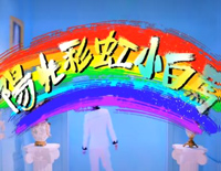 ʺС׸ټ