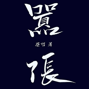 Ÿ--C-ٵ