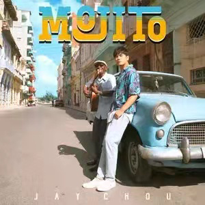 Mojito-ܽ-C-ٵ
