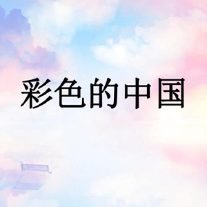 ɫй--F-ٵ