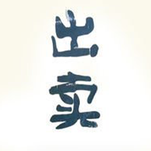 --C-ٵ
