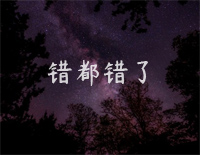 ˸׸ټ-˼--иټ