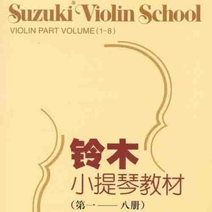 Gavotte