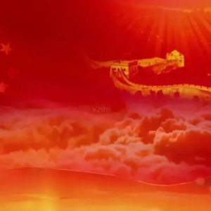 Ұй
