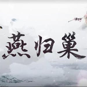 鳲--C-и