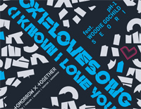 0X1-Lovesong׸ټ