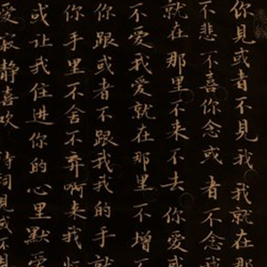 벻-ķ-B-ٵ
