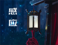 Ӧ׸ټ-Ħֵ--иټ