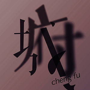 Ǹ--C-ٵ