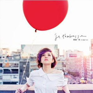 走在冷风中钢琴谱