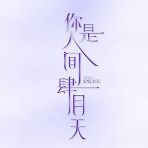˼