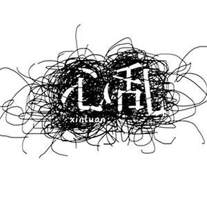 -ٻ-G-и