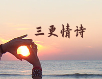 ʫ׸ټ