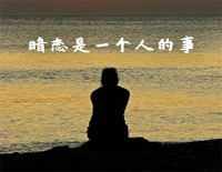 һ˵¸׸ټ