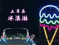 ܸ׸ټ