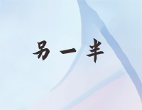 һ׸ټ