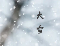 ѩ׸ټ