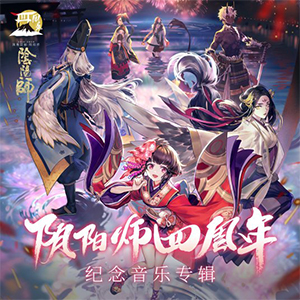 化作青烟钢琴谱