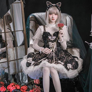 Moi Lolita-Moi Lolita-D-и