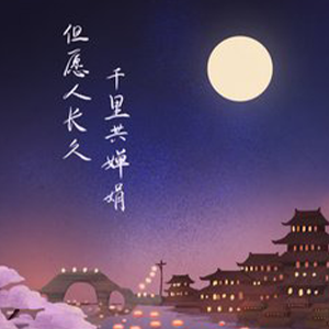 Ը˳ø--C-и