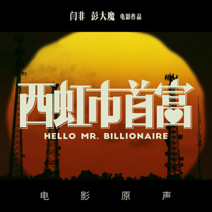 濨--E-и