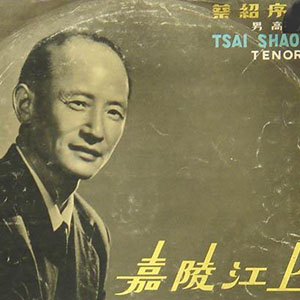 太阳出来喜洋洋钢琴谱