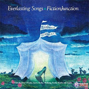 Everlasting song-|ɼ-C-и
