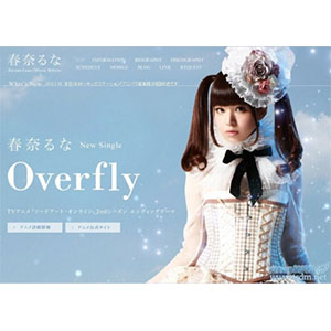 overfly
