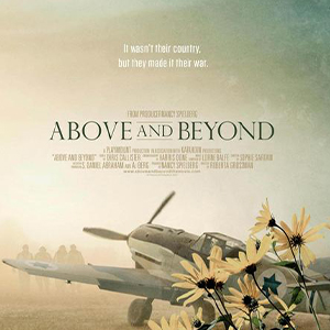 Above And Beyond-Skeeter Davis Porter Wagoner-C-и