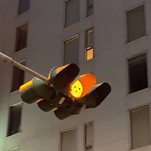 --C-и