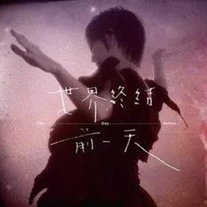 սǰһ--C-и