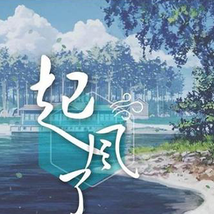 ˸-Ҳȯ-F-и