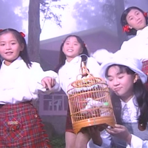 蜗牛与黄鹂鸟钢琴谱