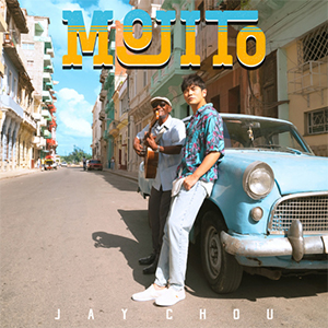 Mojito-ܽ-C-и