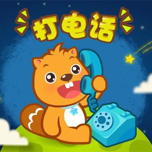 绰--F-и